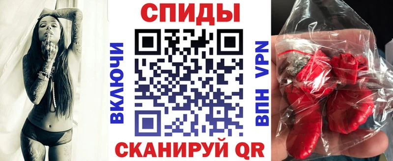 АМФЕТАМИН 98%  Черногорск 