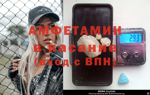 гидропоника Богородск