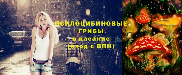 MDMA Белоозёрский