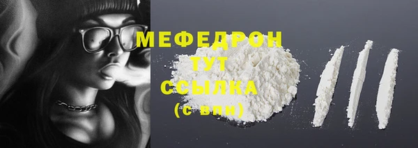 гидропоника Богородск