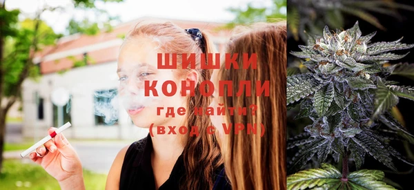 наркотики Белокуриха
