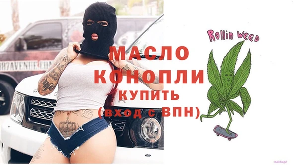 меф VHQ Богородицк
